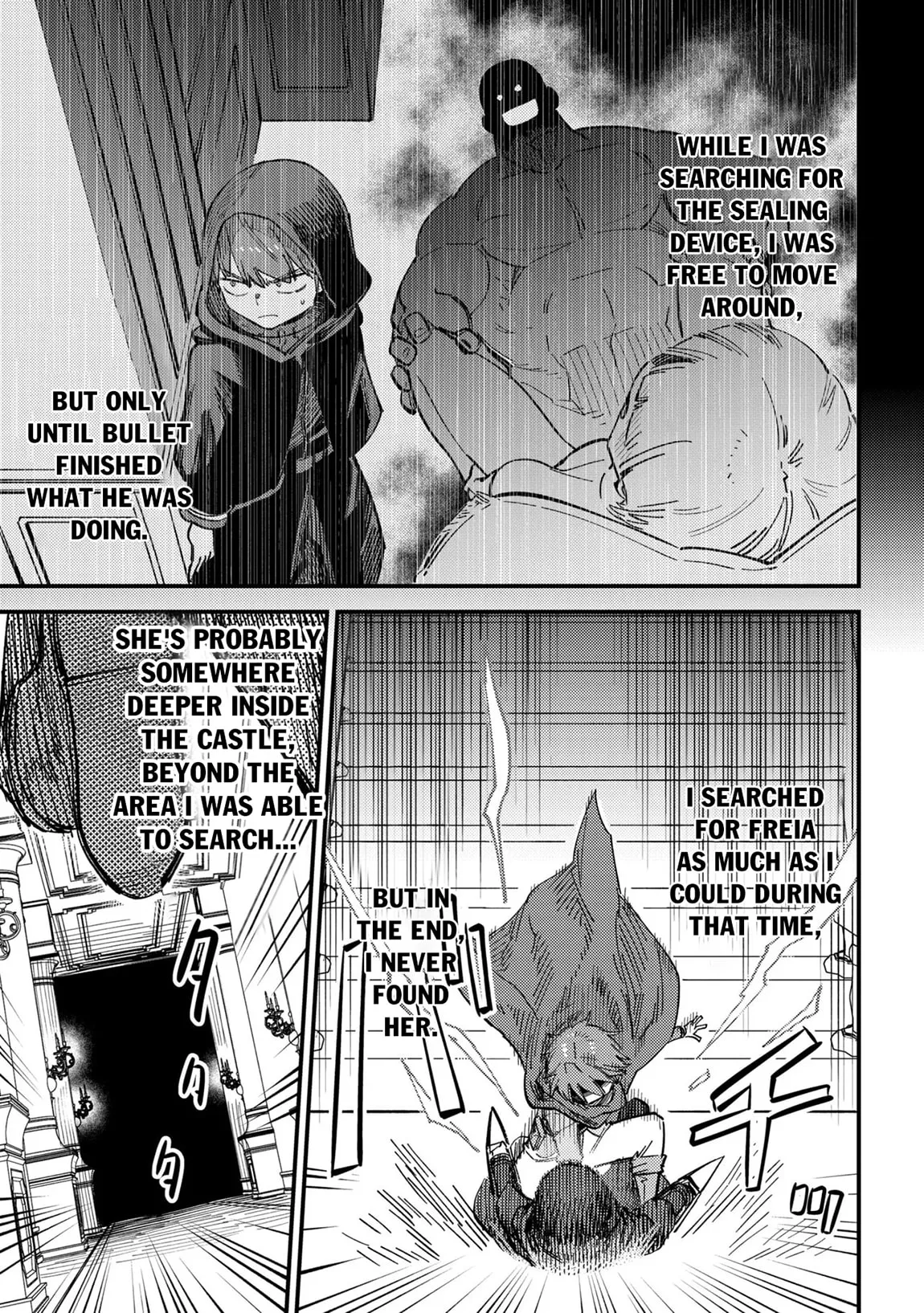 Redo Of Healer — Chapter 78.2 — Page 4