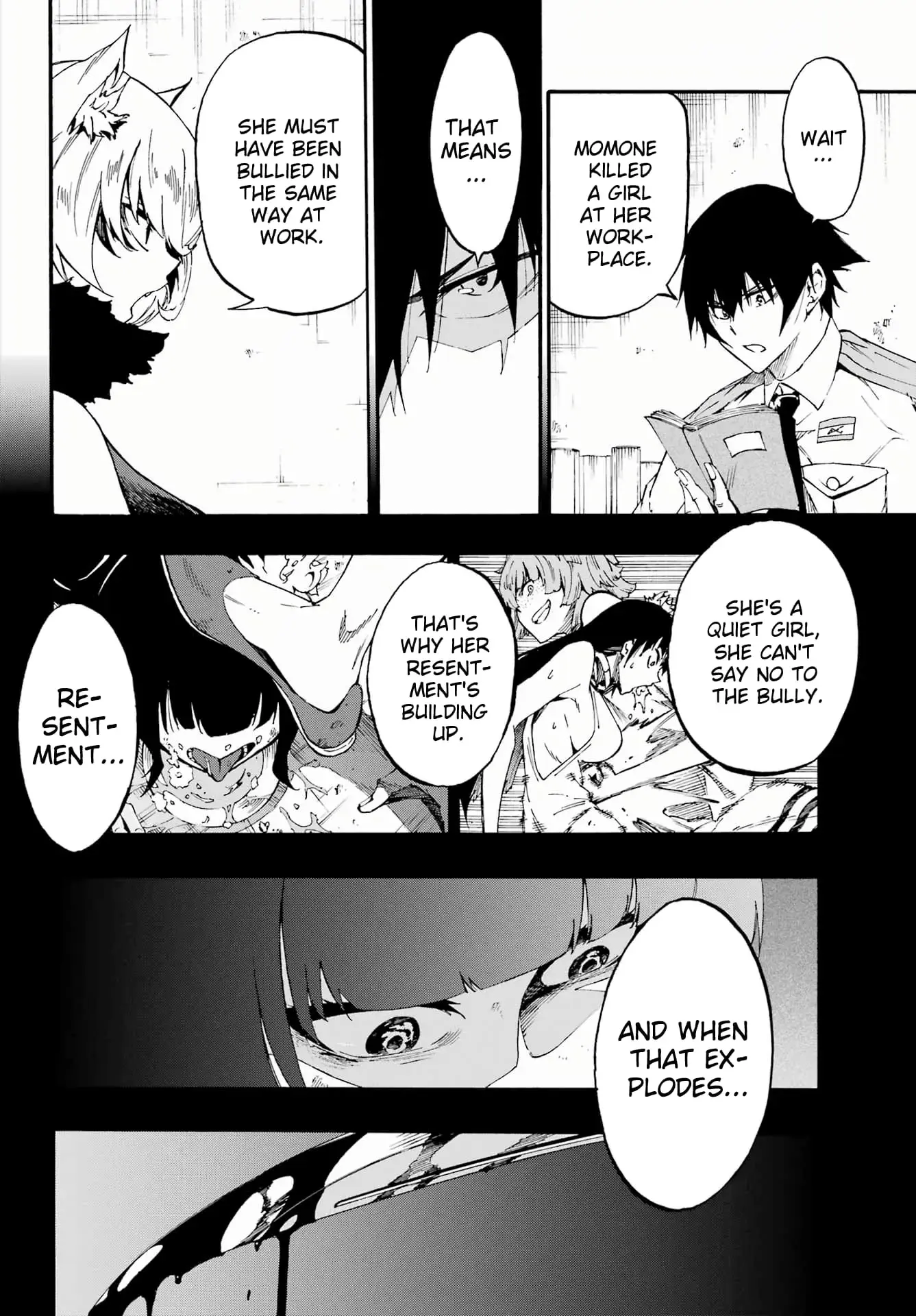 Gokusotsu Kraken — Chapter 24.2 — Page 6