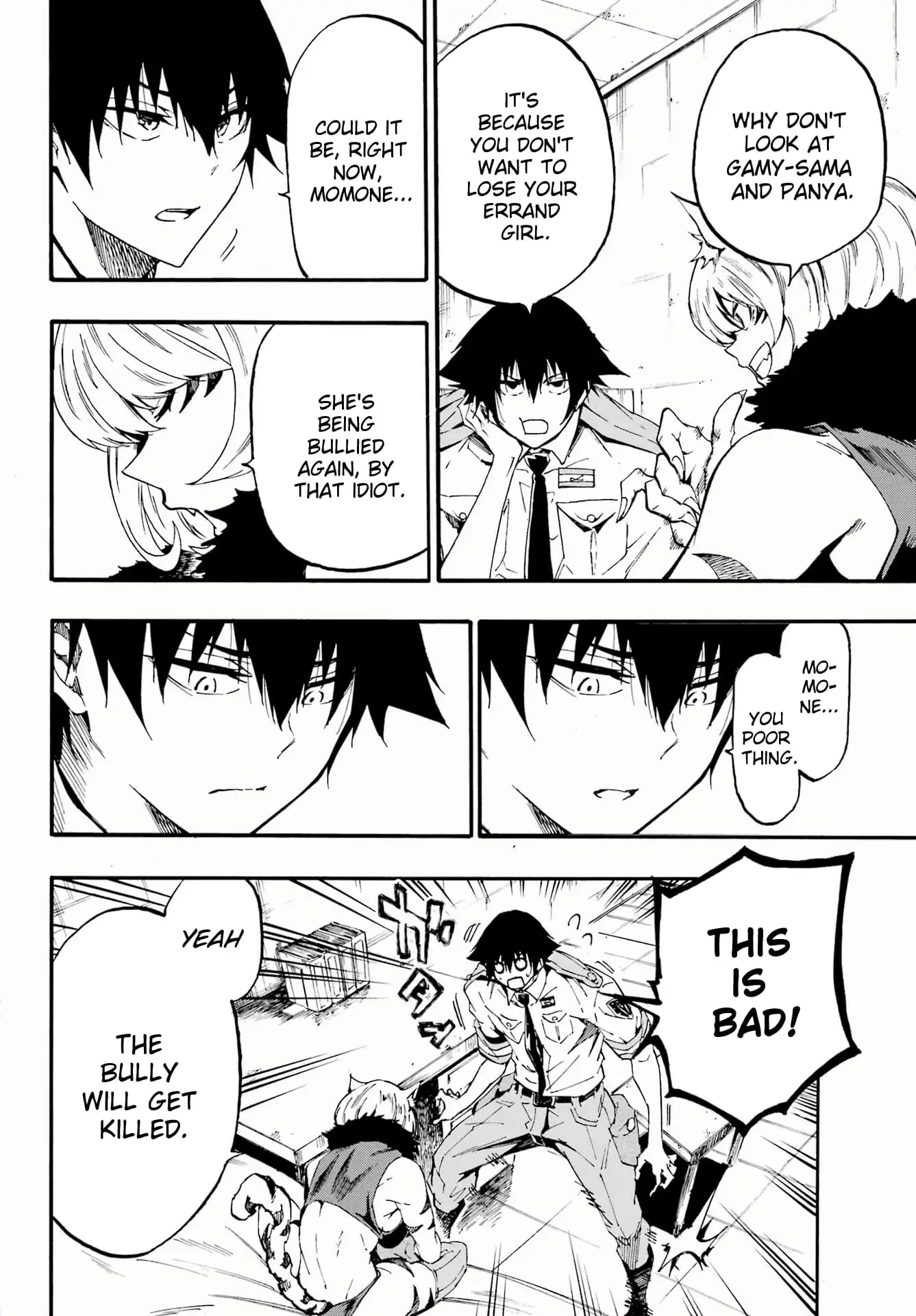 Gokusotsu Kraken — Chapter 24.2 — Page 8