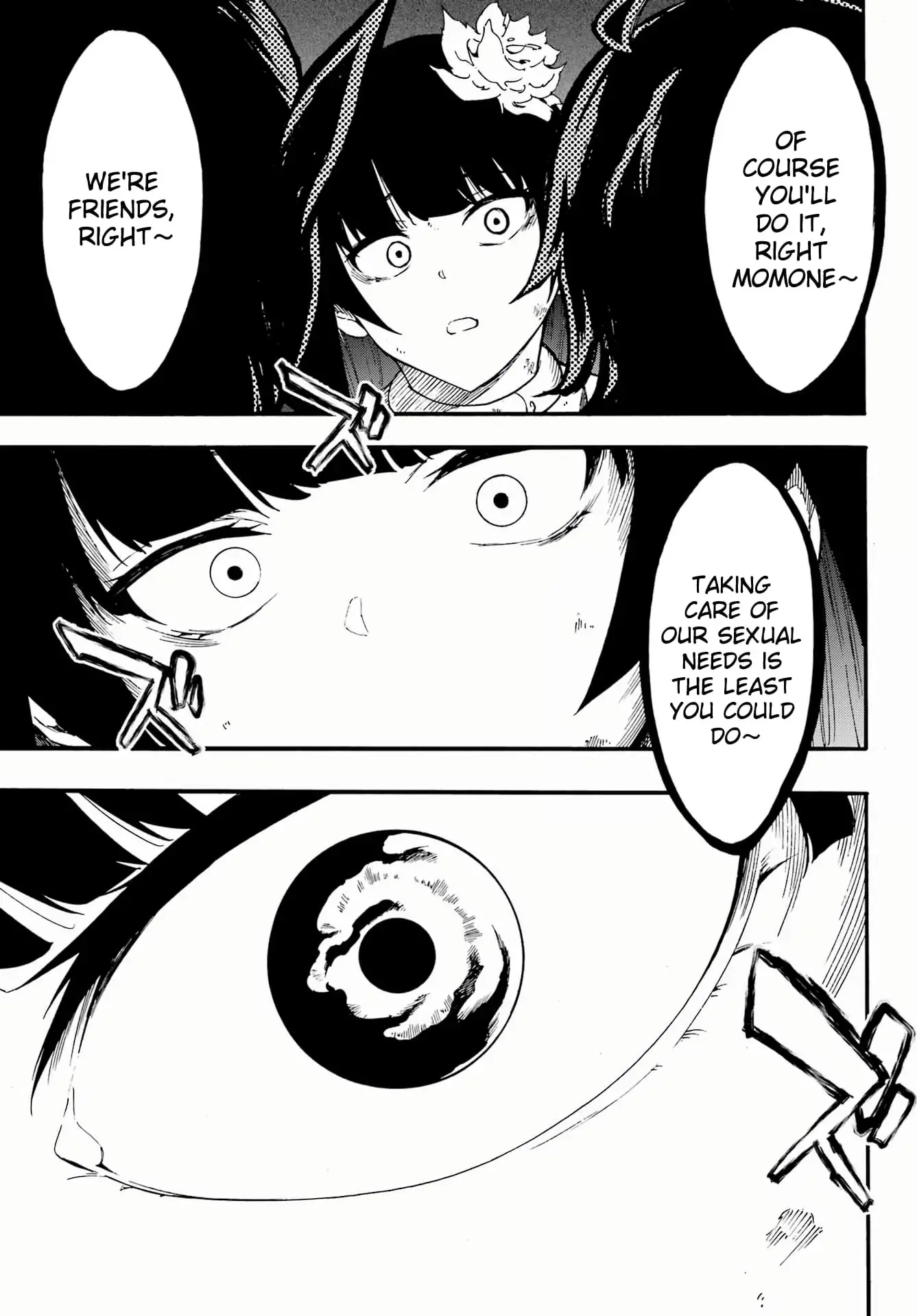 Gokusotsu Kraken — Chapter 24.2 — Page 17