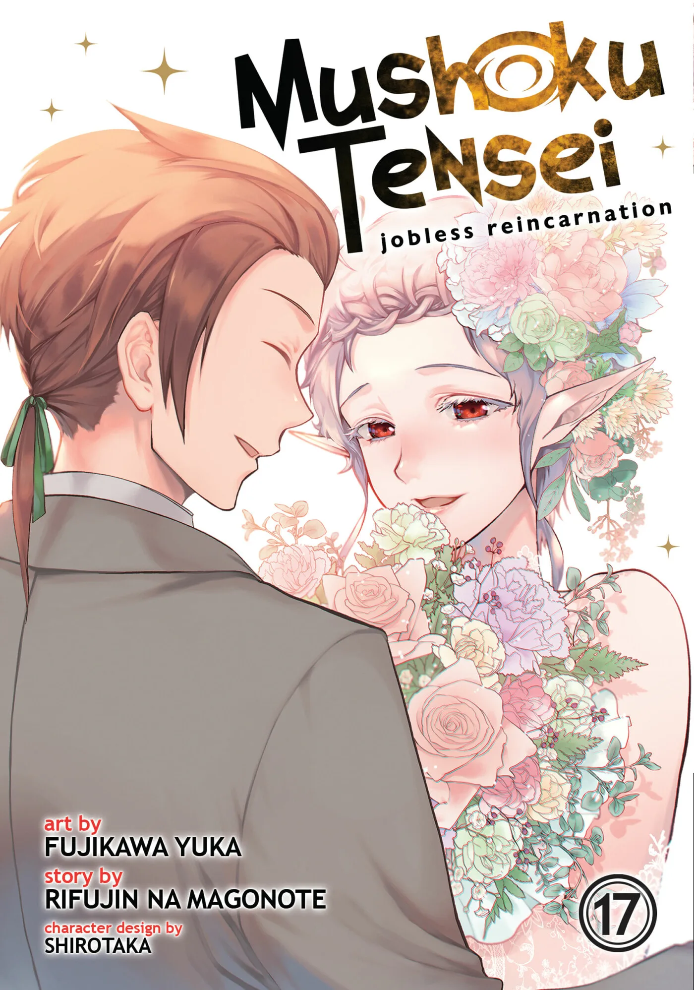 Mushoku Tensei: Jobless Reincarnation — Chapter 0 — Page 1