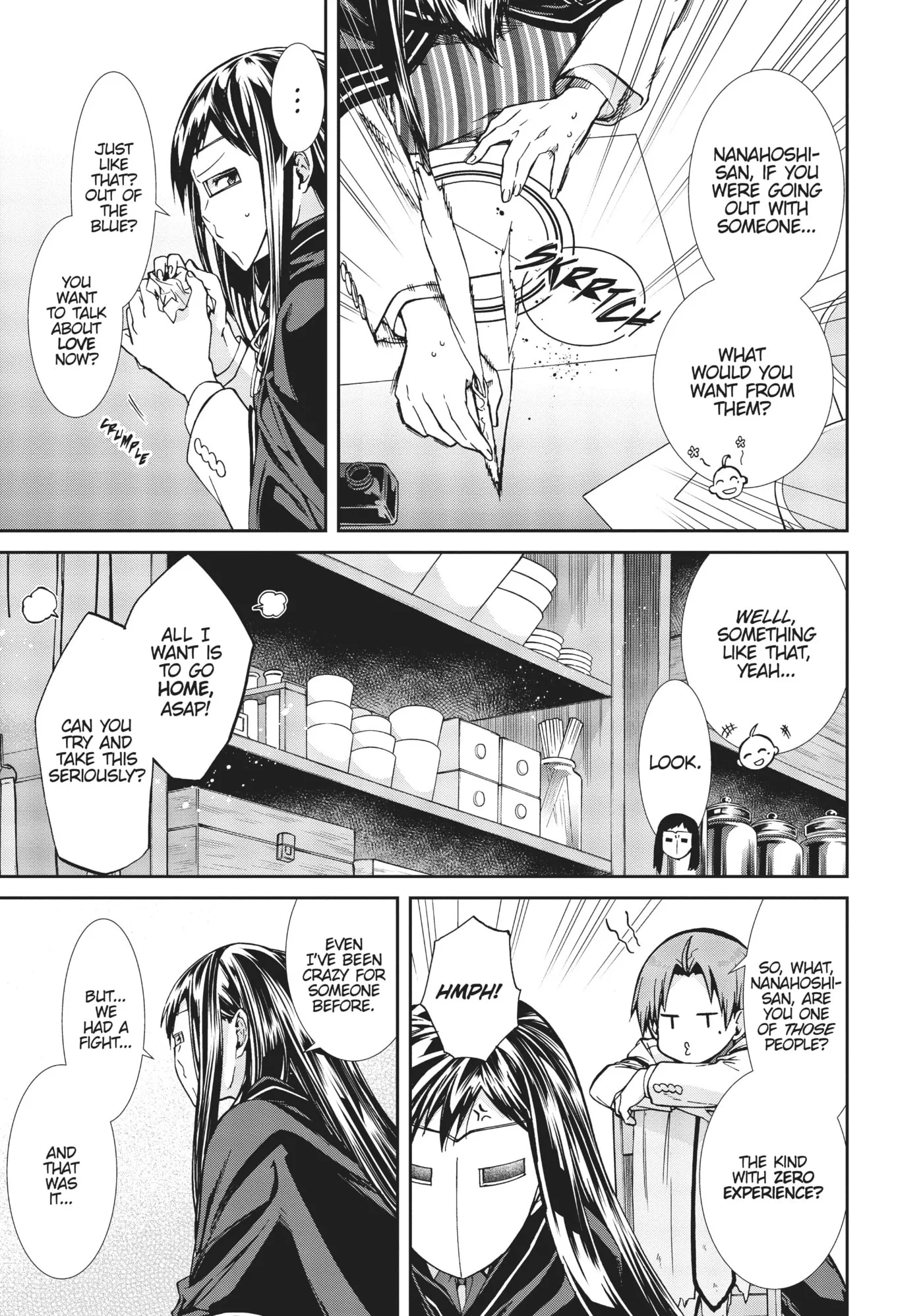 Mushoku Tensei: Jobless Reincarnation — Chapter 0 — Page 8