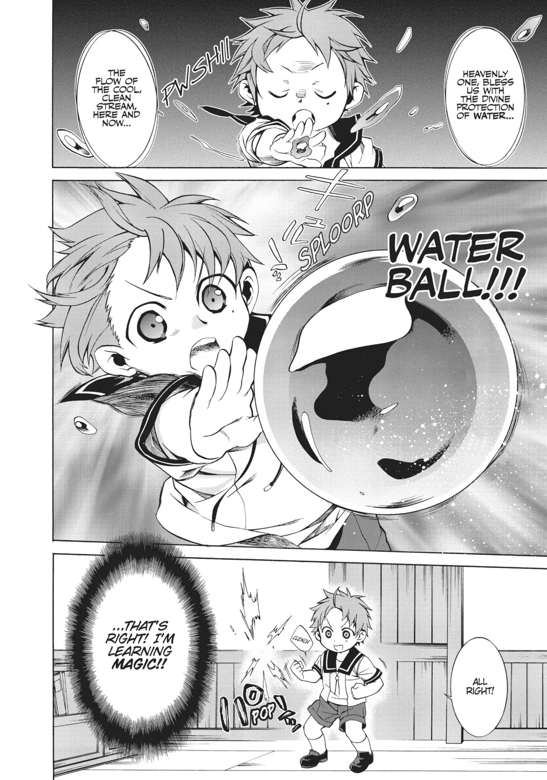 Mushoku Tensei: Jobless Reincarnation — Chapter 1 — Page 12