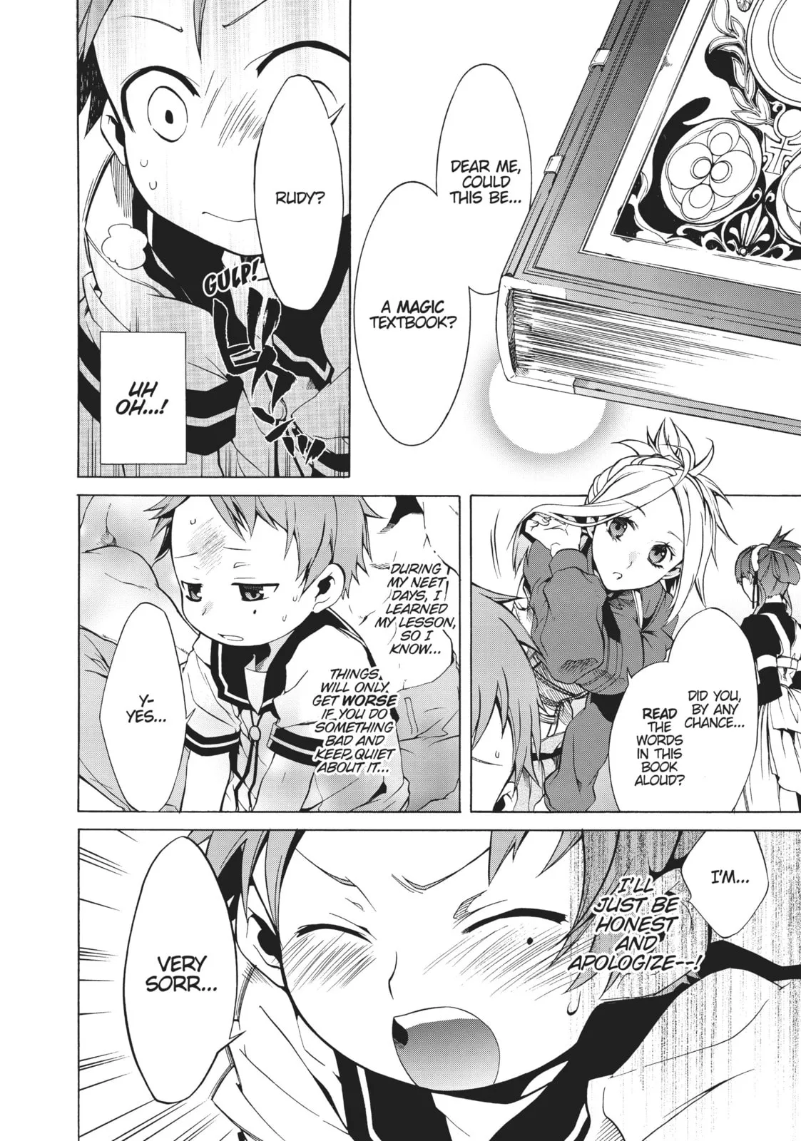 Mushoku Tensei: Jobless Reincarnation — Chapter 1 — Page 23