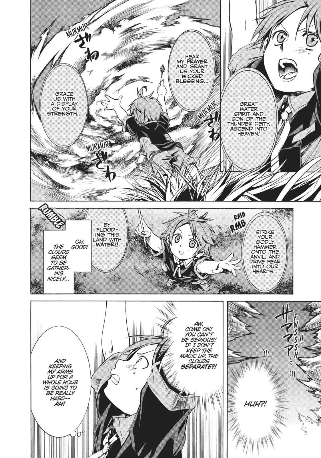 Mushoku Tensei: Jobless Reincarnation — Chapter 3 — Page 10