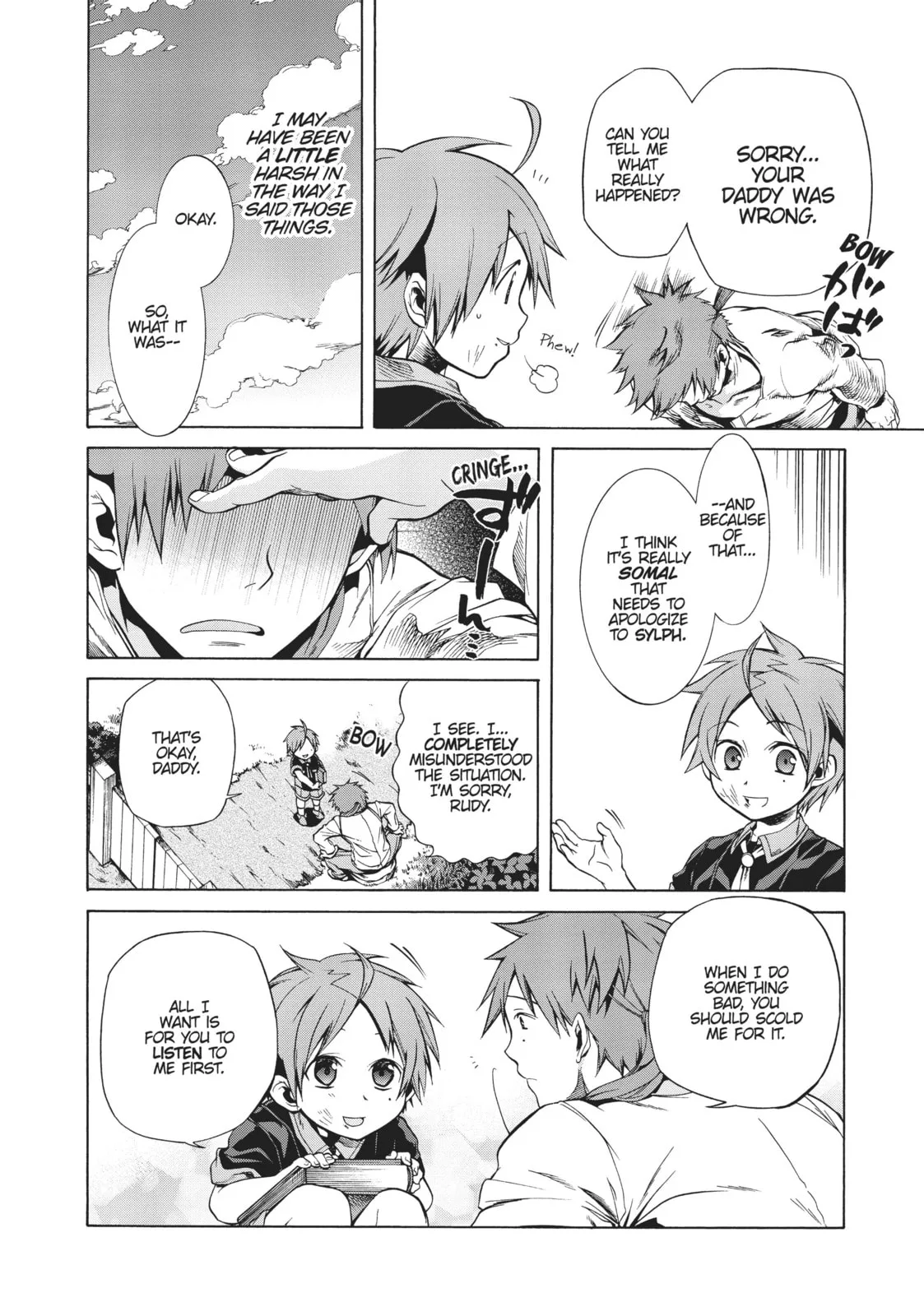 Mushoku Tensei: Jobless Reincarnation — Chapter 4 — Page 20