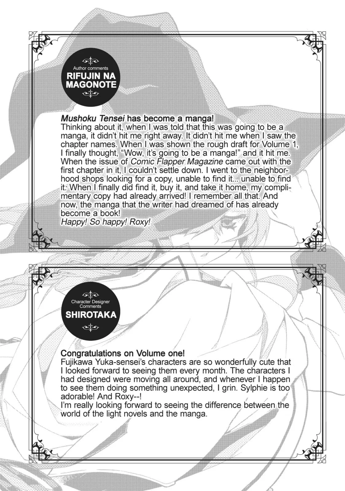 Mushoku Tensei: Jobless Reincarnation — Chapter 5.5 — Page 11