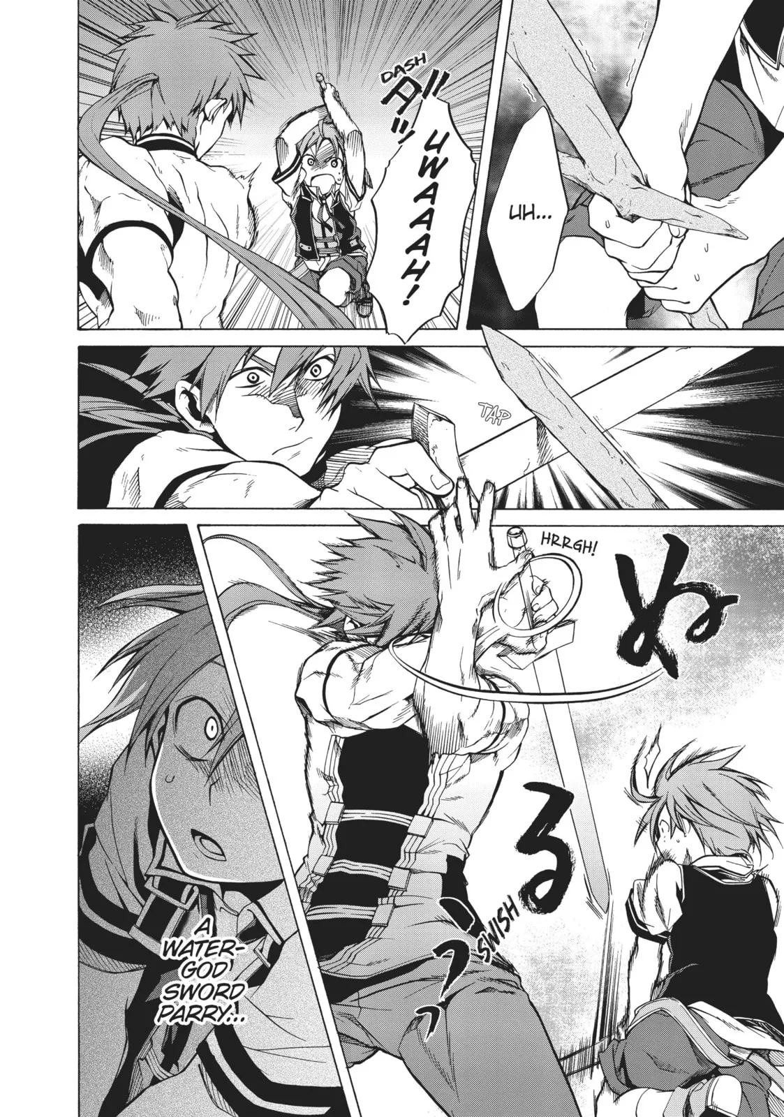 Mushoku Tensei: Jobless Reincarnation — Chapter 6 — Page 17