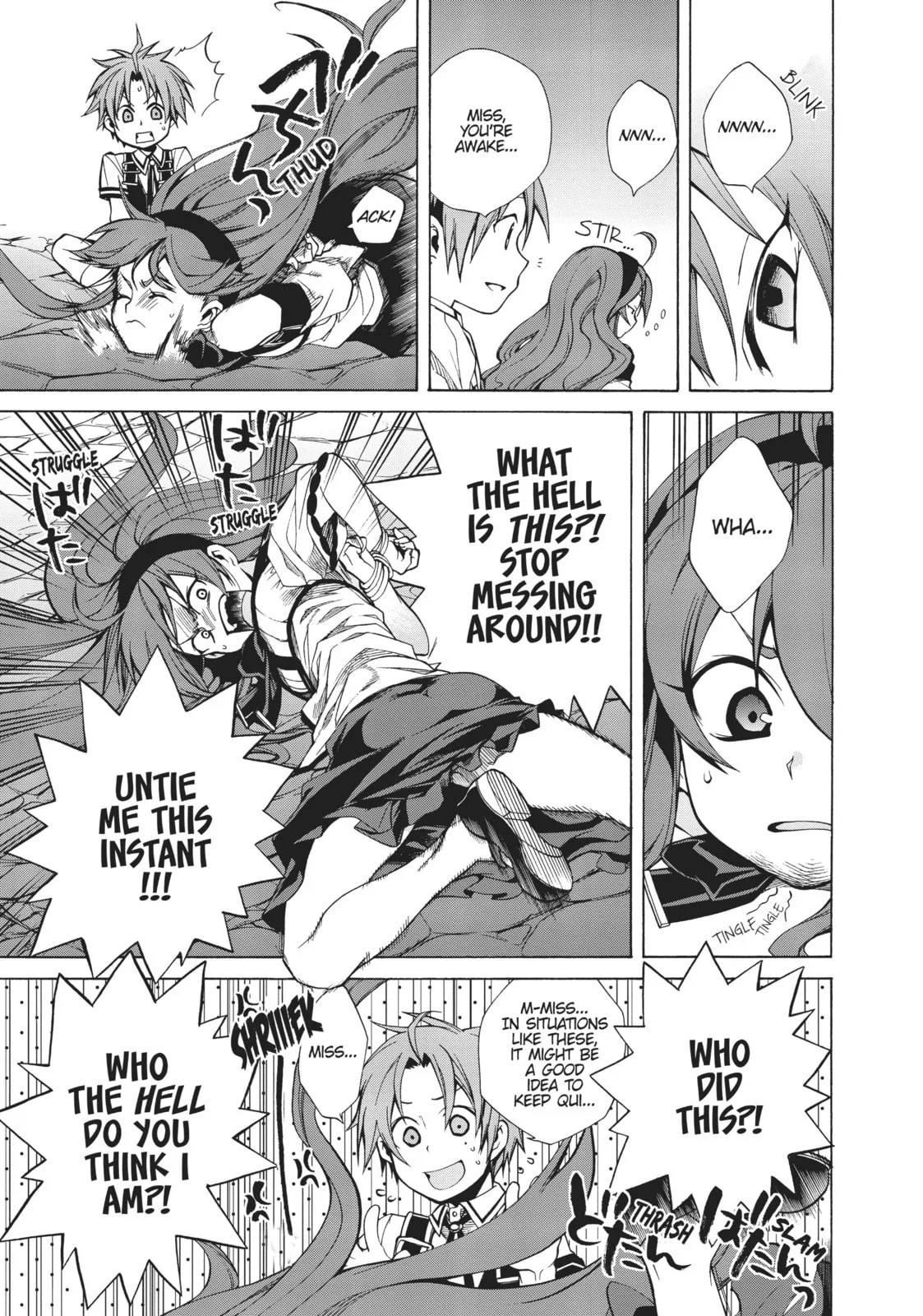 Mushoku Tensei: Jobless Reincarnation — Chapter 7 — Page 11