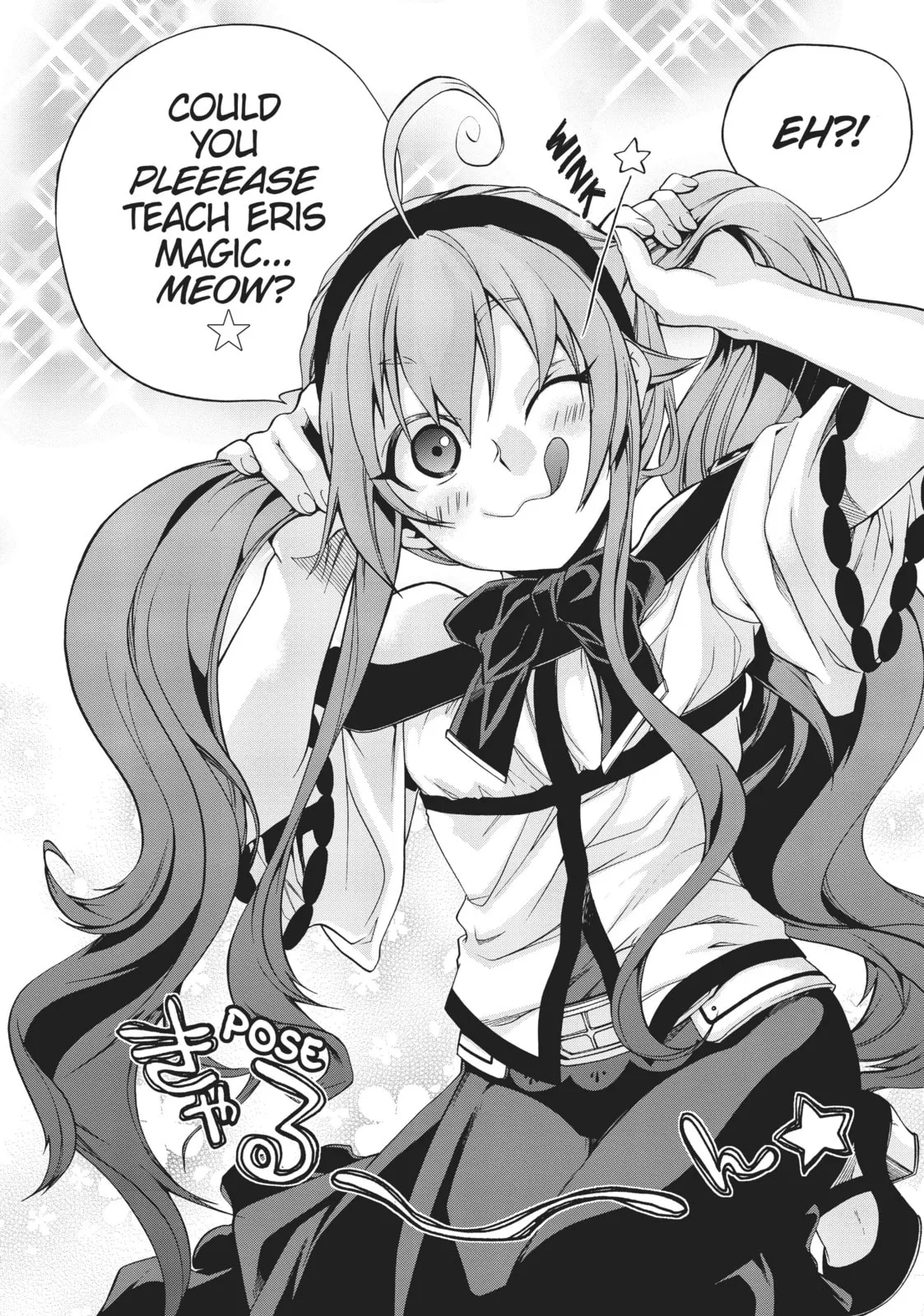 Mushoku Tensei: Jobless Reincarnation — Chapter 9 — Page 11
