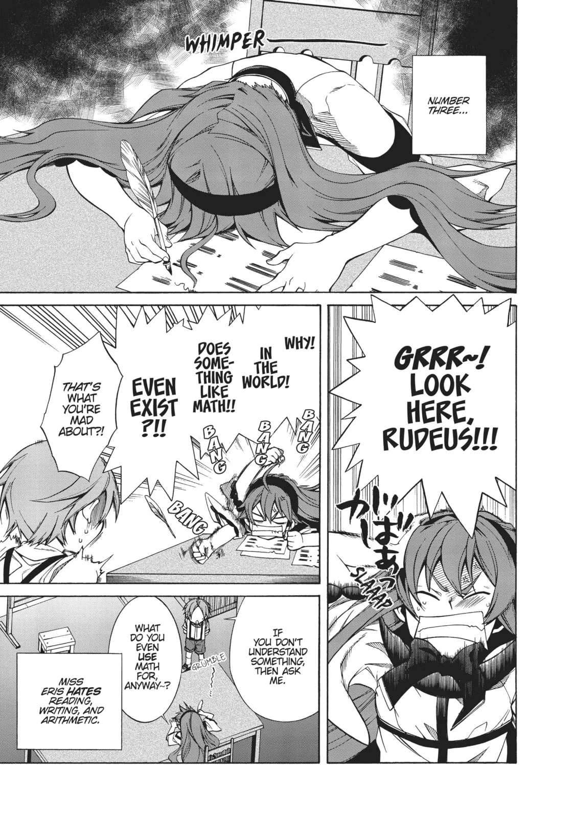 Mushoku Tensei: Jobless Reincarnation — Chapter 9 — Page 22