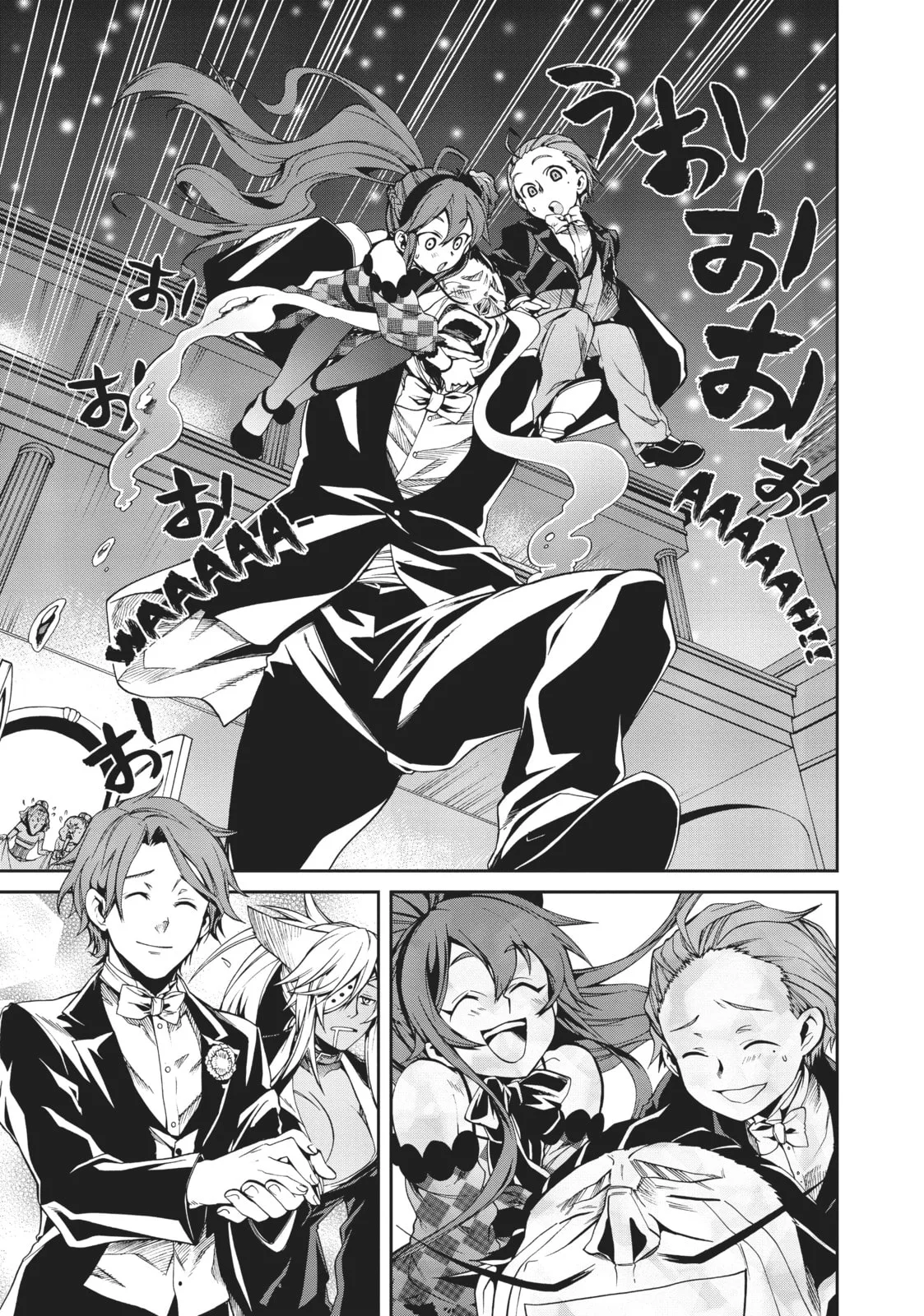 Mushoku Tensei: Jobless Reincarnation — Chapter 11 — Page 18