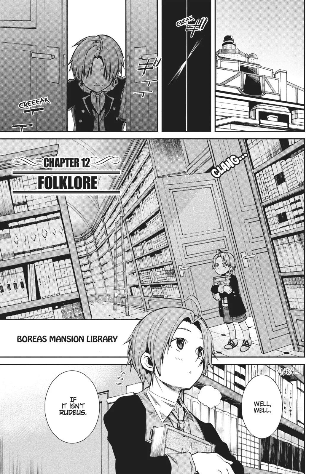 Mushoku Tensei: Jobless Reincarnation — Chapter 12 — Page 1