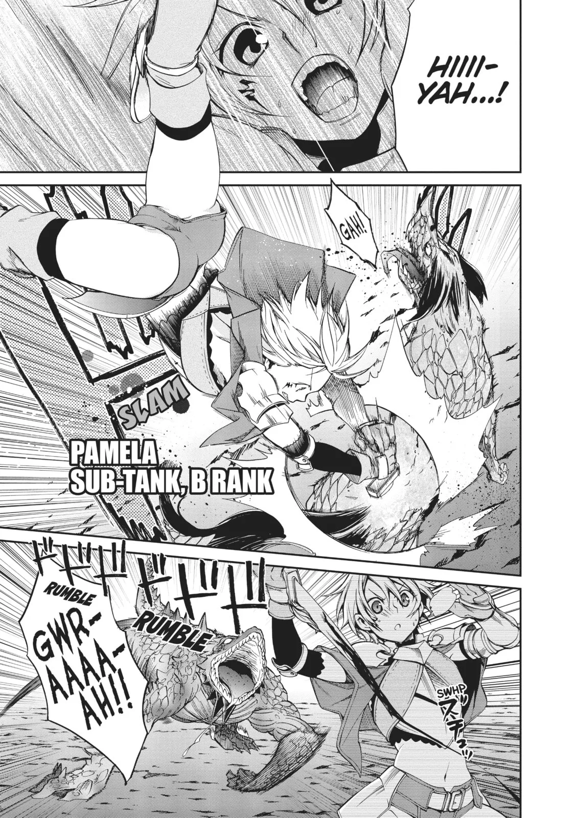 Mushoku Tensei: Jobless Reincarnation — Chapter 13 — Page 5