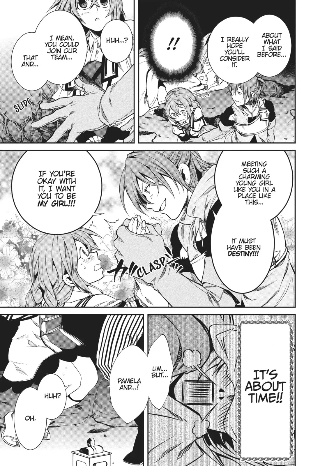Mushoku Tensei: Jobless Reincarnation — Chapter 13 — Page 15