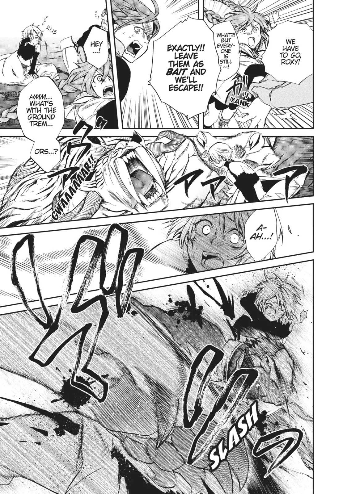 Mushoku Tensei: Jobless Reincarnation — Chapter 13 — Page 17