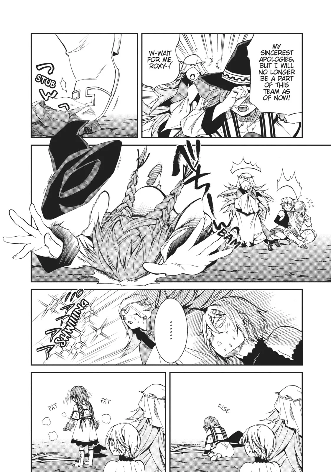 Mushoku Tensei: Jobless Reincarnation — Chapter 13 — Page 22