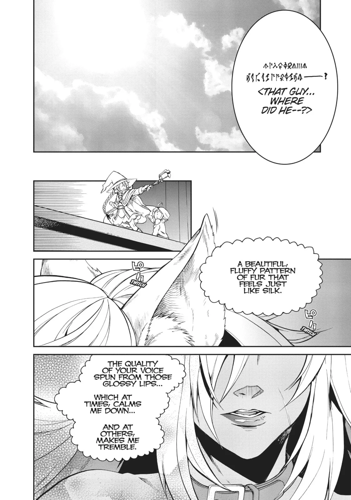 Mushoku Tensei: Jobless Reincarnation — Chapter 14 — Page 2