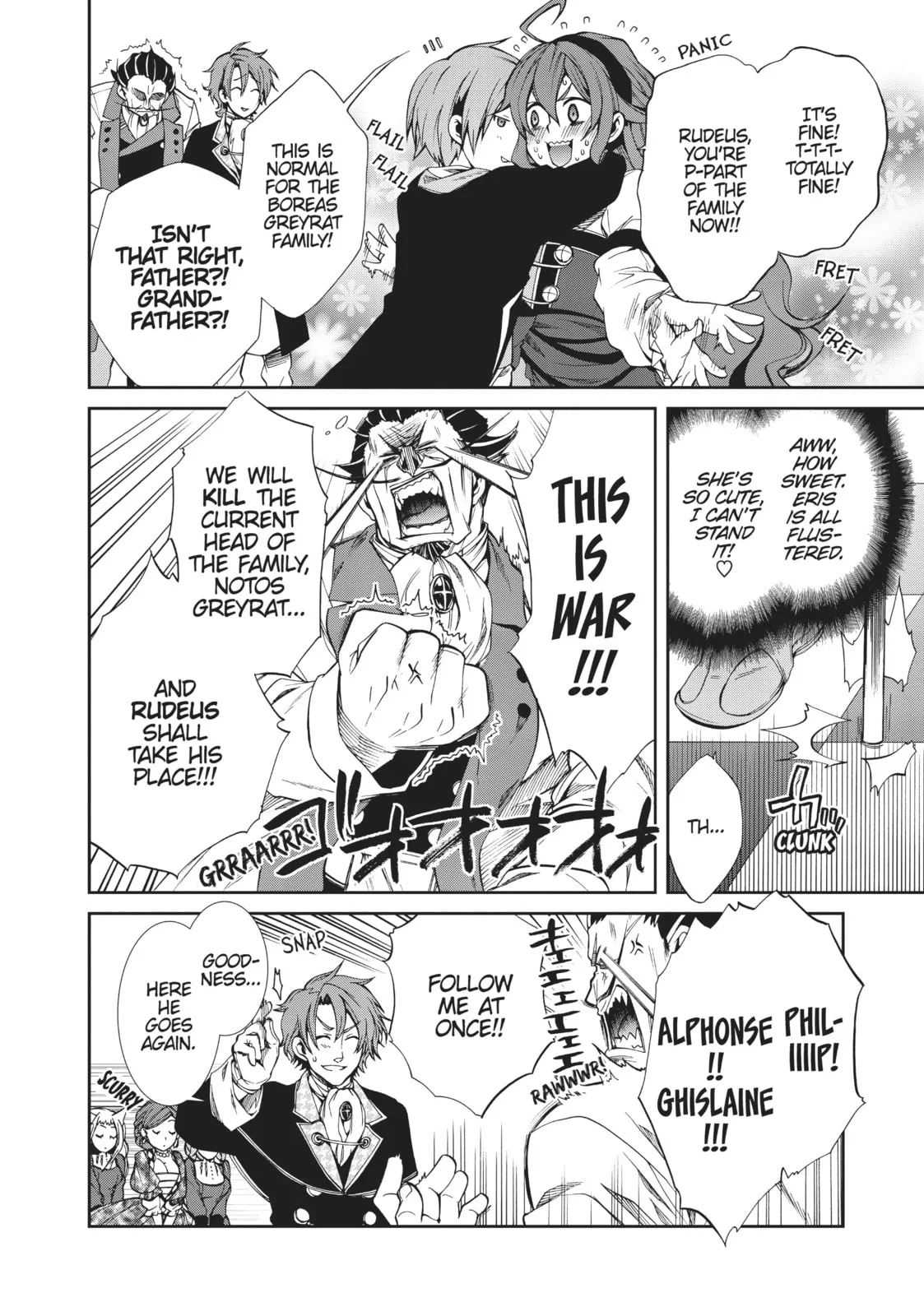 Mushoku Tensei: Jobless Reincarnation — Chapter 14 — Page 15