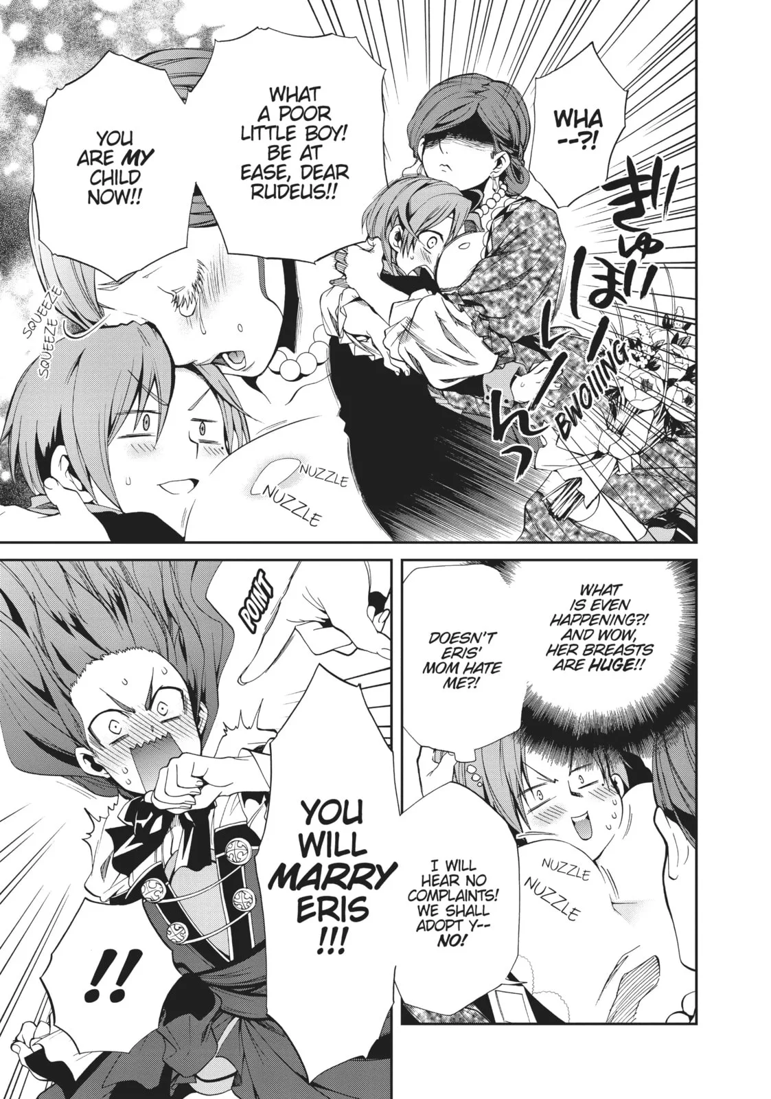 Mushoku Tensei: Jobless Reincarnation — Chapter 14 — Page 20