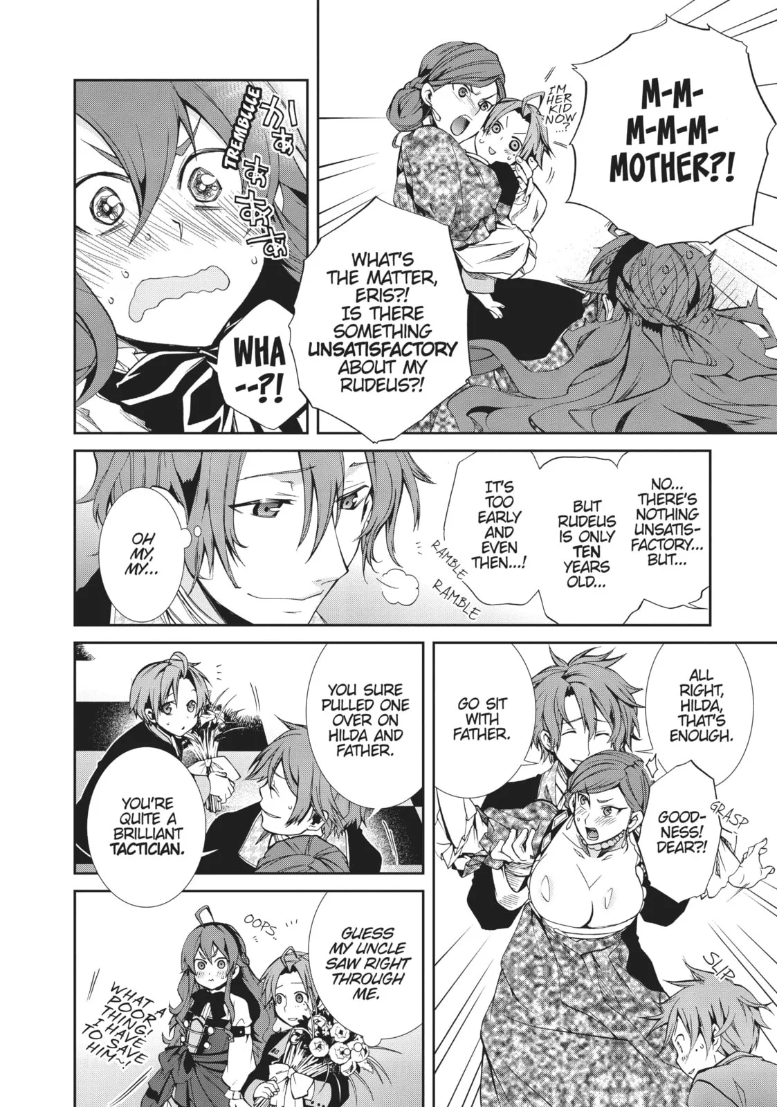 Mushoku Tensei: Jobless Reincarnation — Chapter 14 — Page 21
