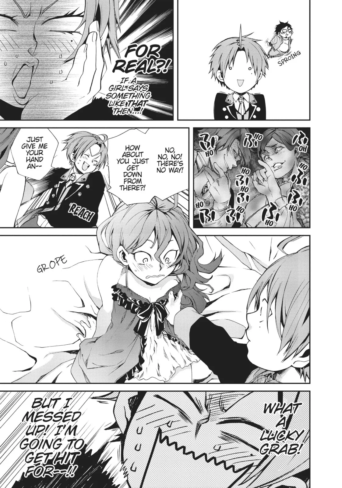Mushoku Tensei: Jobless Reincarnation — Chapter 15 — Page 5