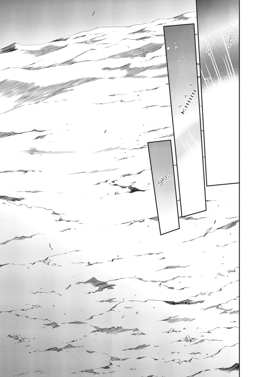 Mushoku Tensei: Jobless Reincarnation — Chapter 16 — Page 19