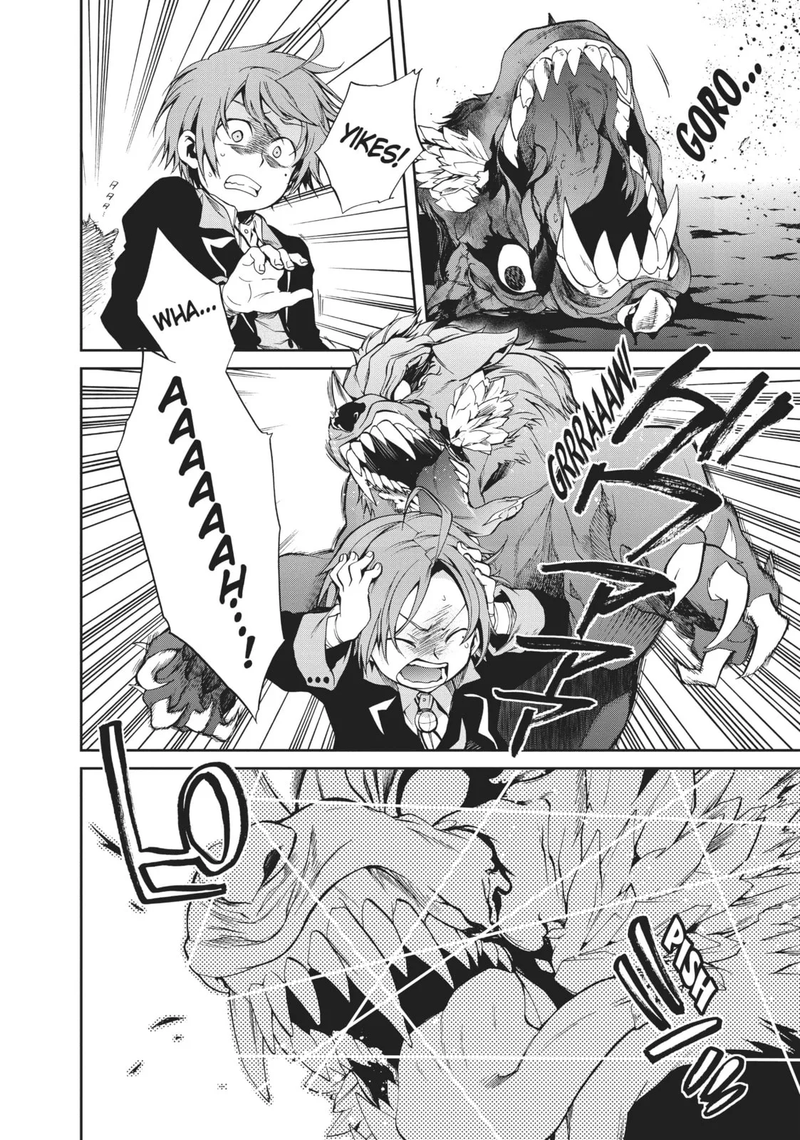 Mushoku Tensei: Jobless Reincarnation — Chapter 17 — Page 5