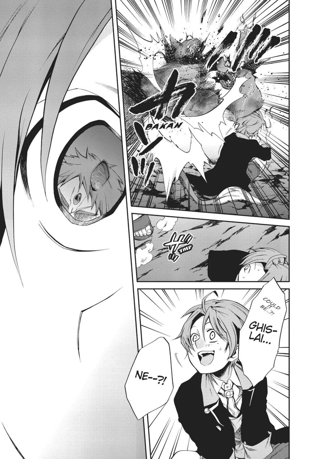 Mushoku Tensei: Jobless Reincarnation — Chapter 17 — Page 6