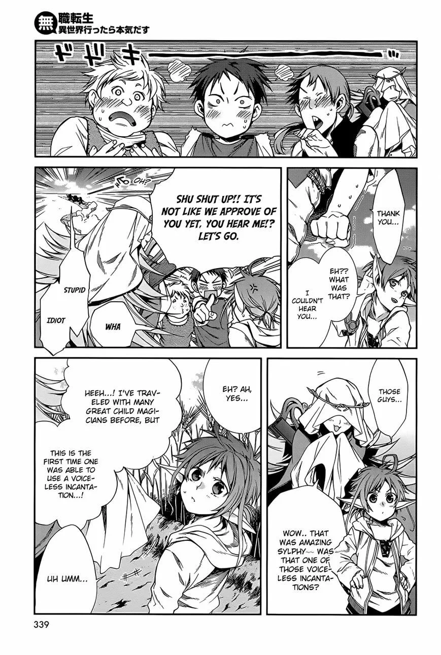 Mushoku Tensei: Jobless Reincarnation — Chapter 18.5 — Page 13