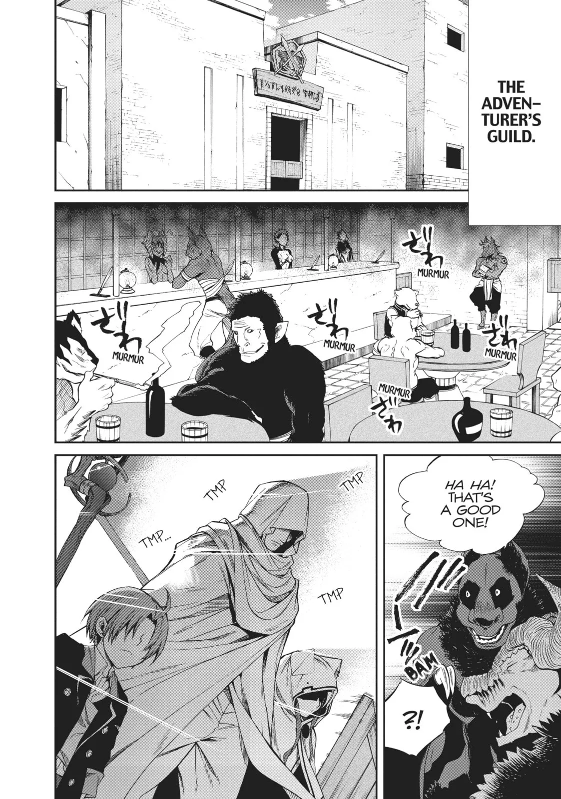 Mushoku Tensei: Jobless Reincarnation — Chapter 20 — Page 11