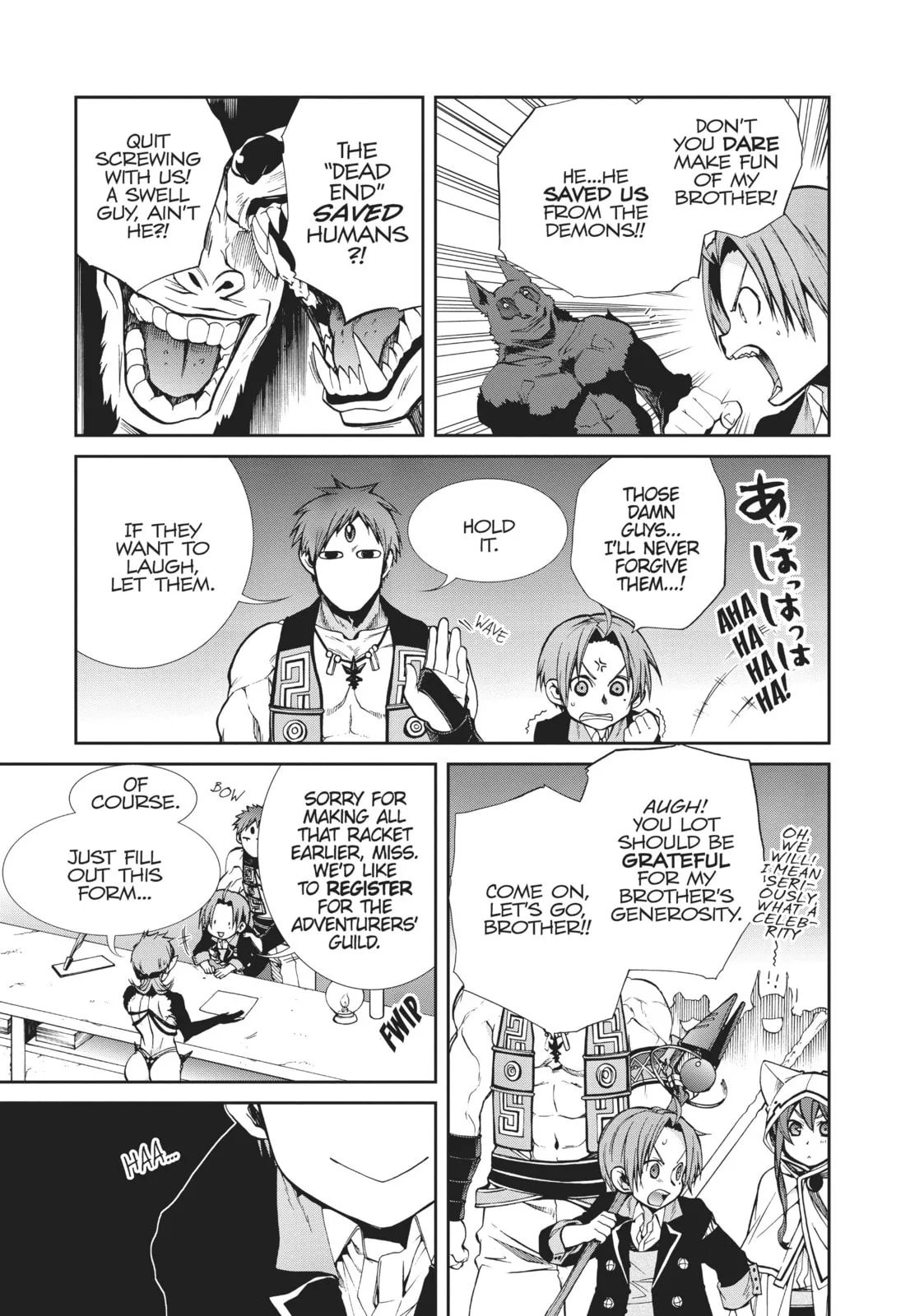 Mushoku Tensei: Jobless Reincarnation — Chapter 20 — Page 15