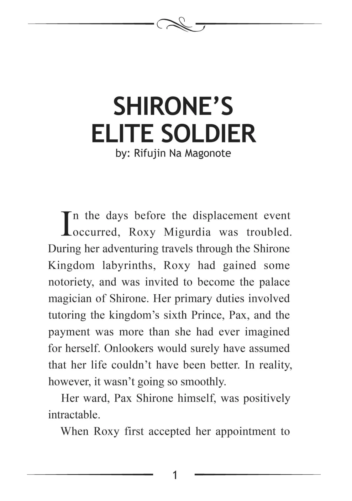 Mushoku Tensei: Jobless Reincarnation — Chapter 21.5 — Page 1