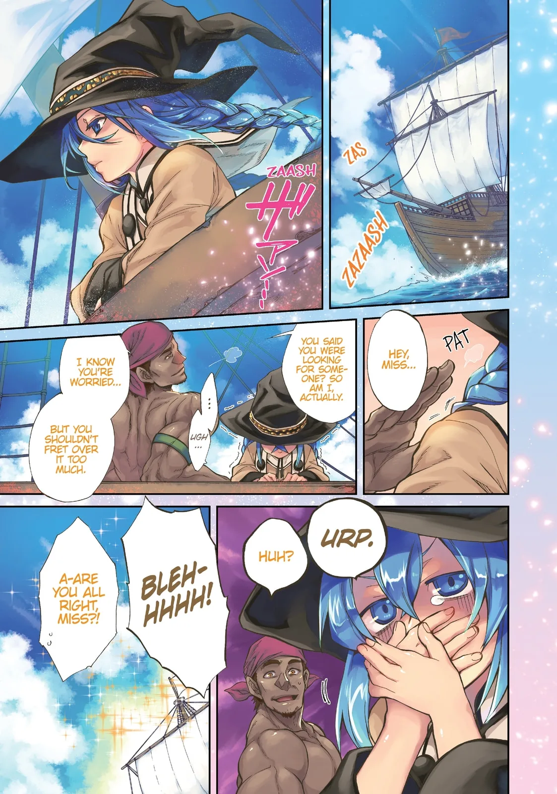 Mushoku Tensei: Jobless Reincarnation — Chapter 22 — Page 1