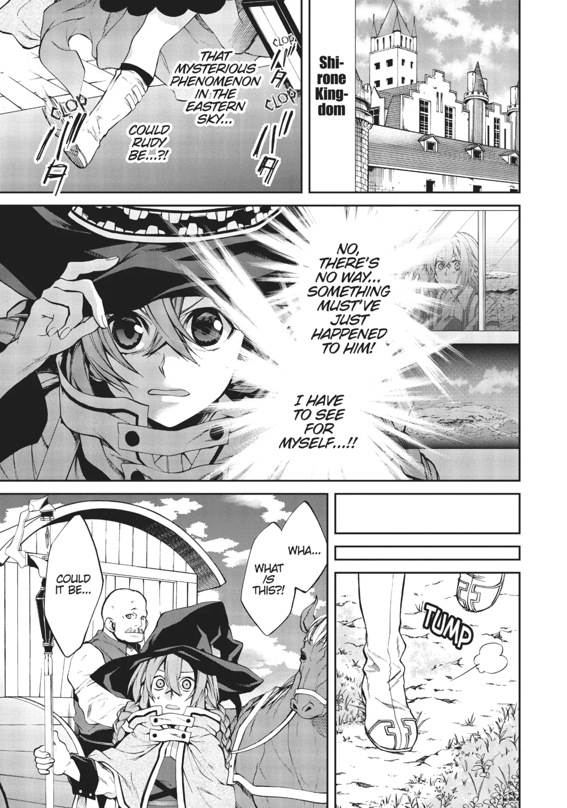 Mushoku Tensei: Jobless Reincarnation — Chapter 22 — Page 4