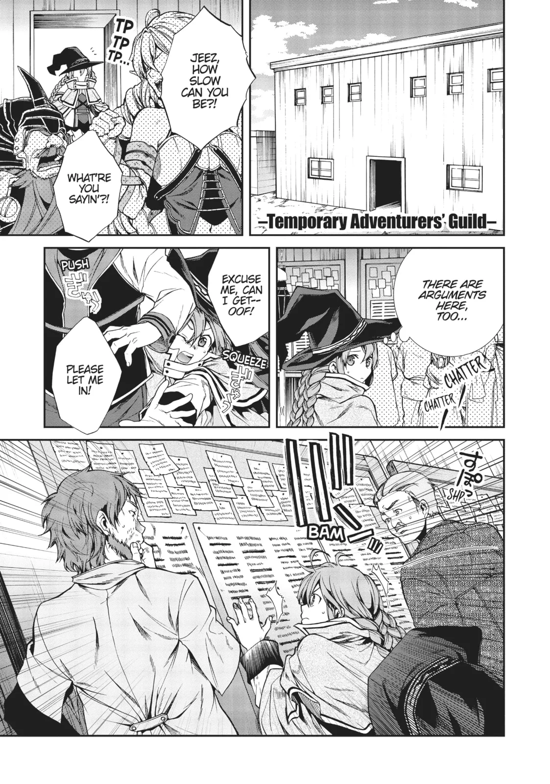 Mushoku Tensei: Jobless Reincarnation — Chapter 22 — Page 13