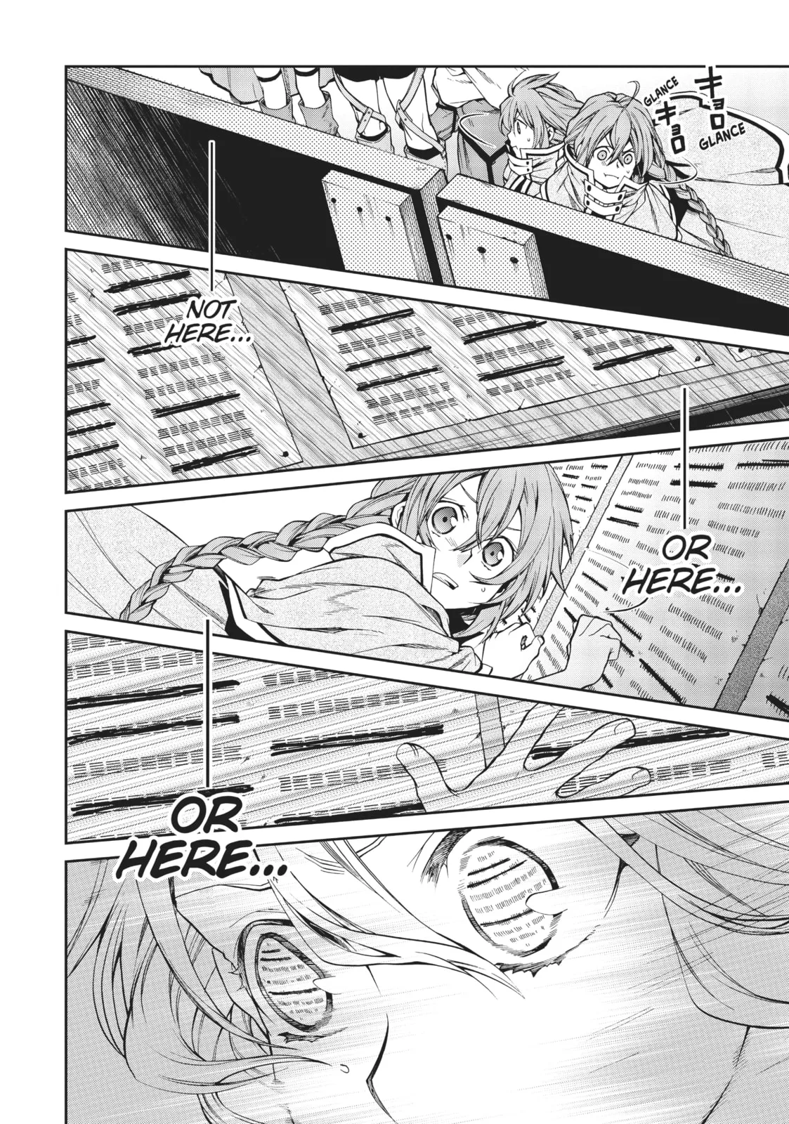 Mushoku Tensei: Jobless Reincarnation — Chapter 22 — Page 14
