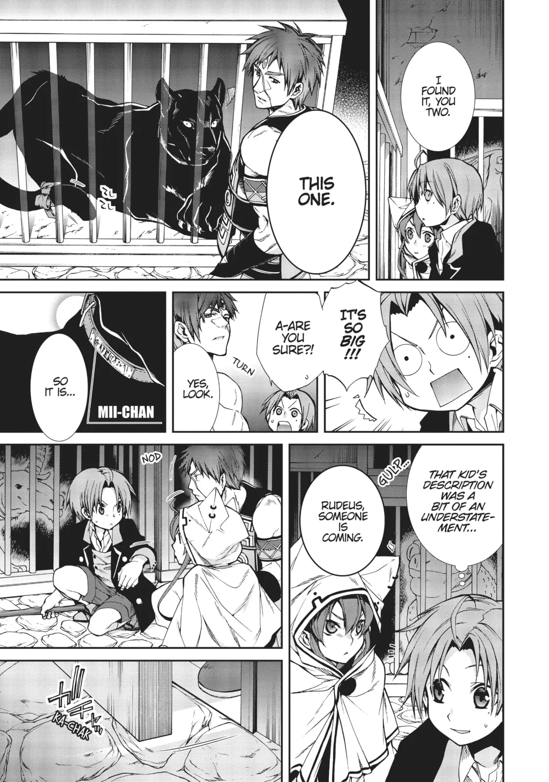 Mushoku Tensei: Jobless Reincarnation — Chapter 23 — Page 5