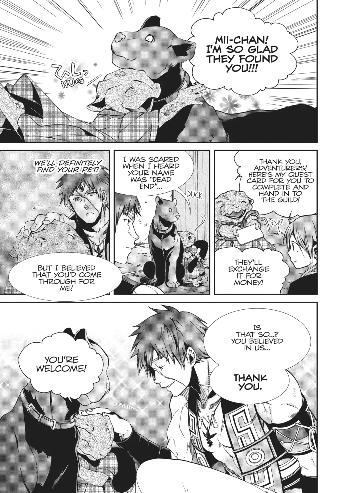 Mushoku Tensei: Jobless Reincarnation — Chapter 23 — Page 36