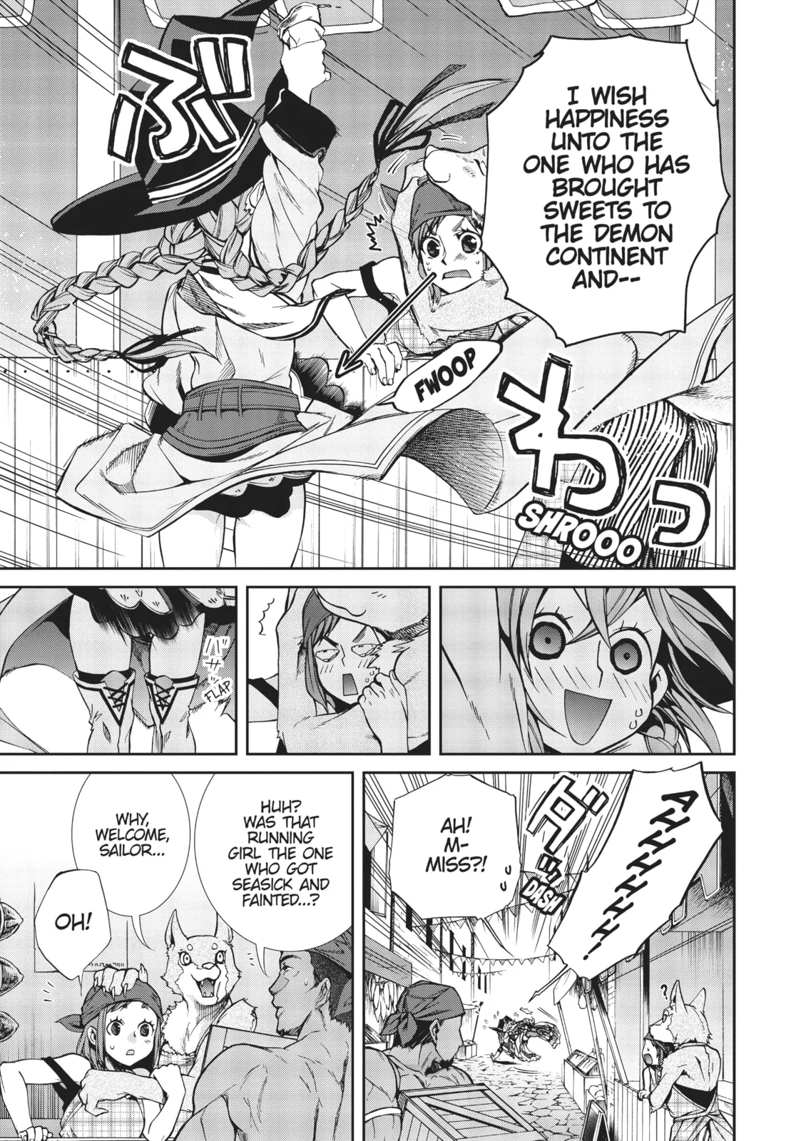 Mushoku Tensei: Jobless Reincarnation — Chapter 24 — Page 7