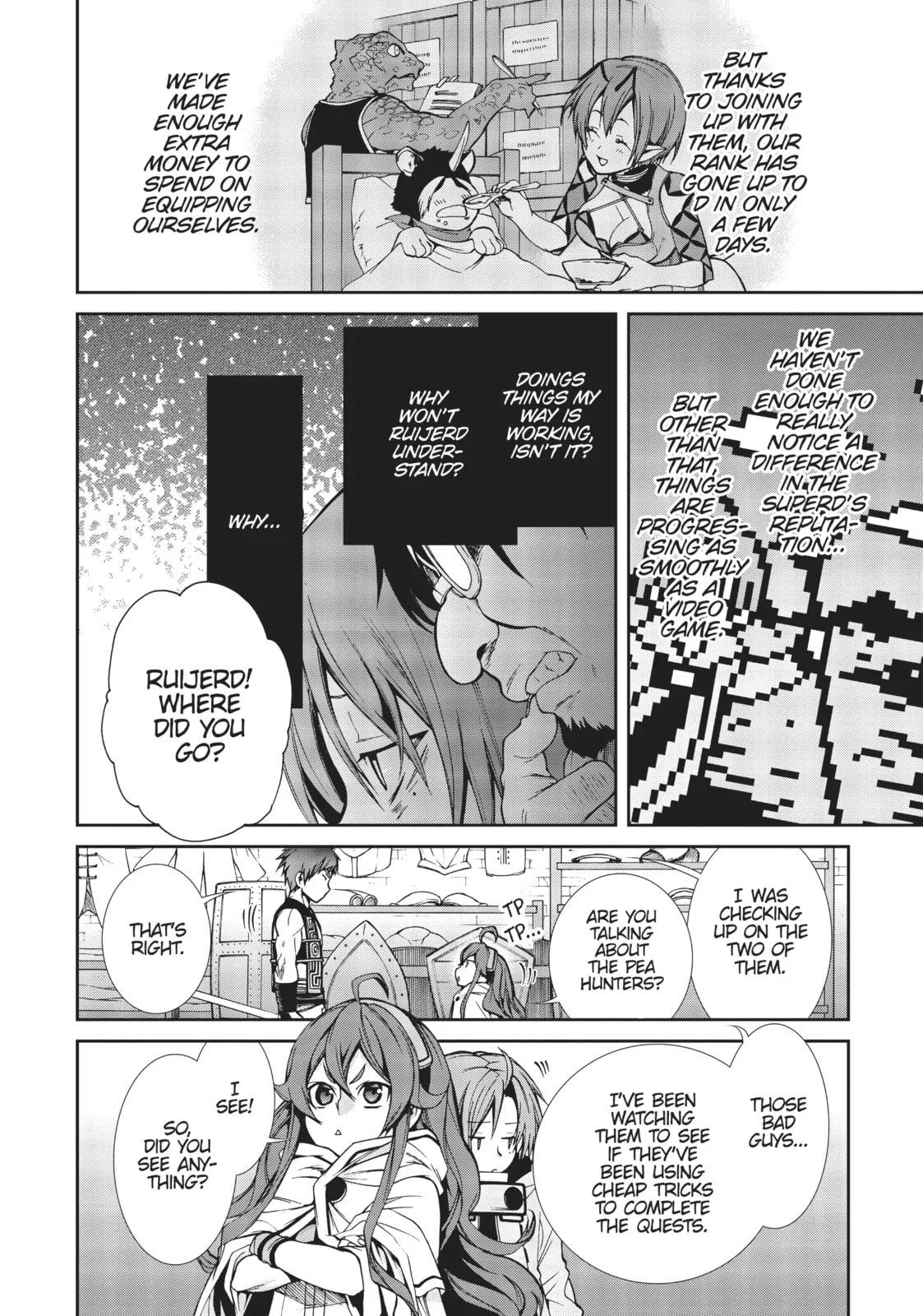 Mushoku Tensei: Jobless Reincarnation — Chapter 25 — Page 11