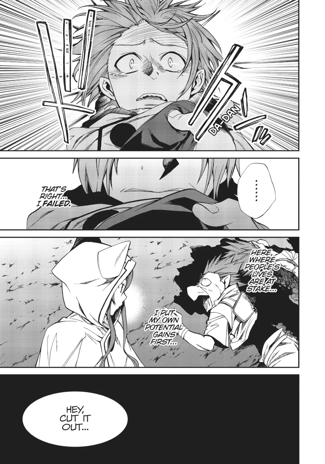 Mushoku Tensei: Jobless Reincarnation — Chapter 26 — Page 8