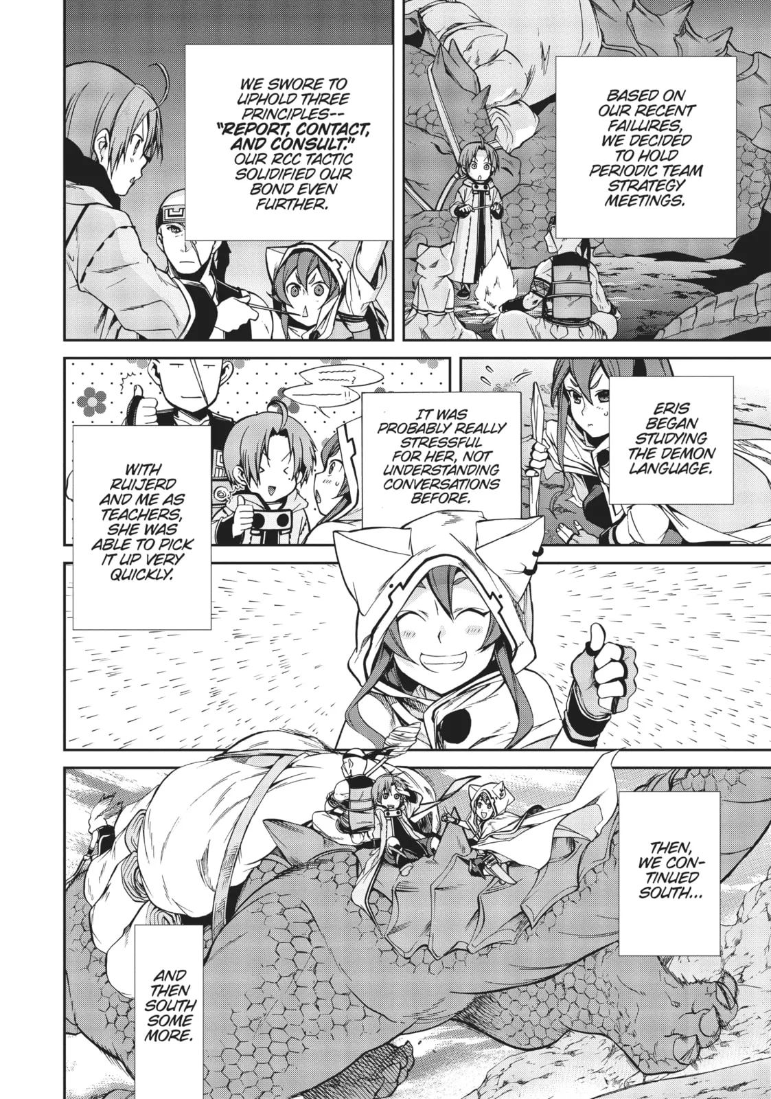 Mushoku Tensei: Jobless Reincarnation — Chapter 27 — Page 13