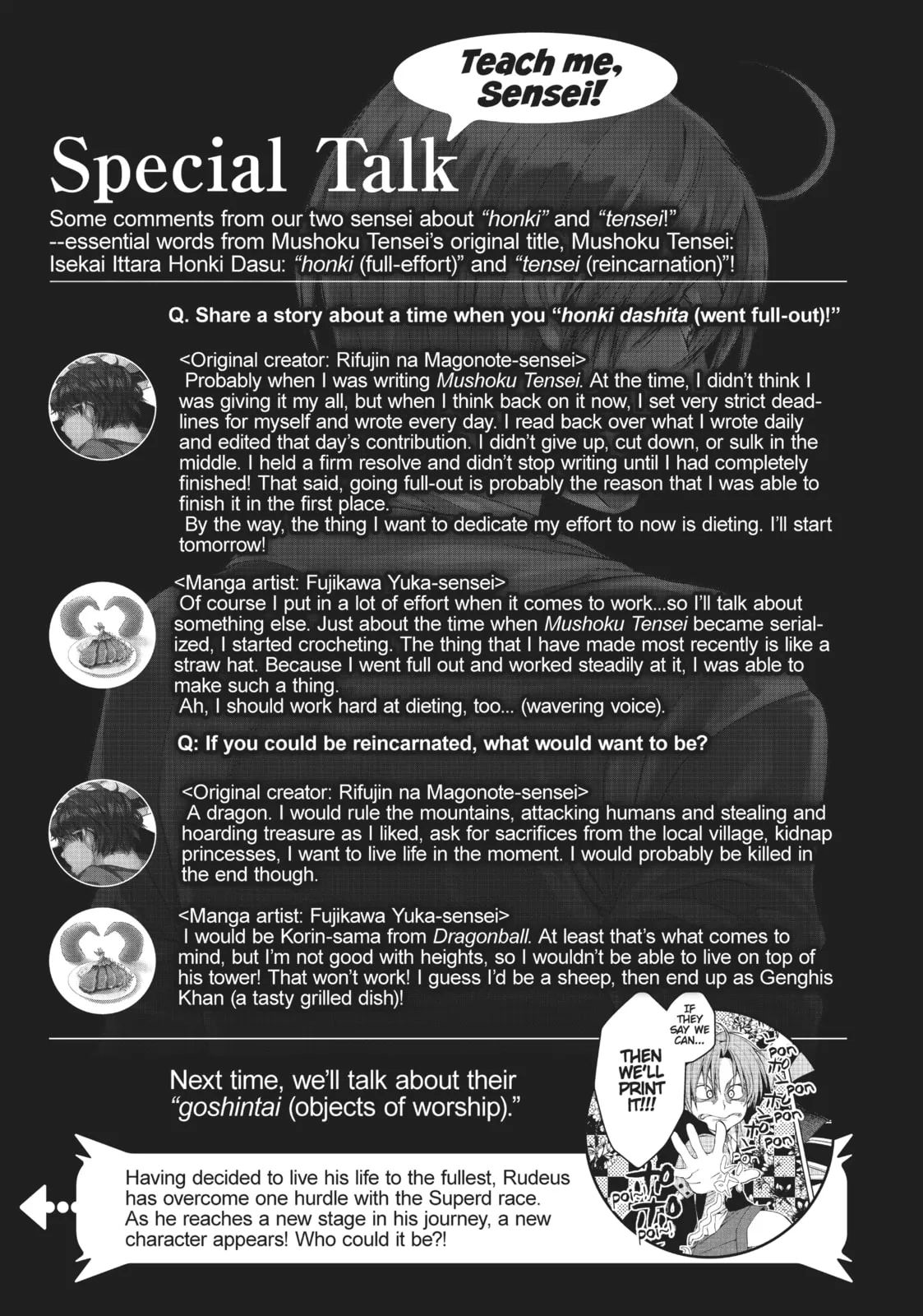 Mushoku Tensei: Jobless Reincarnation — Chapter 27.5 — Page 23