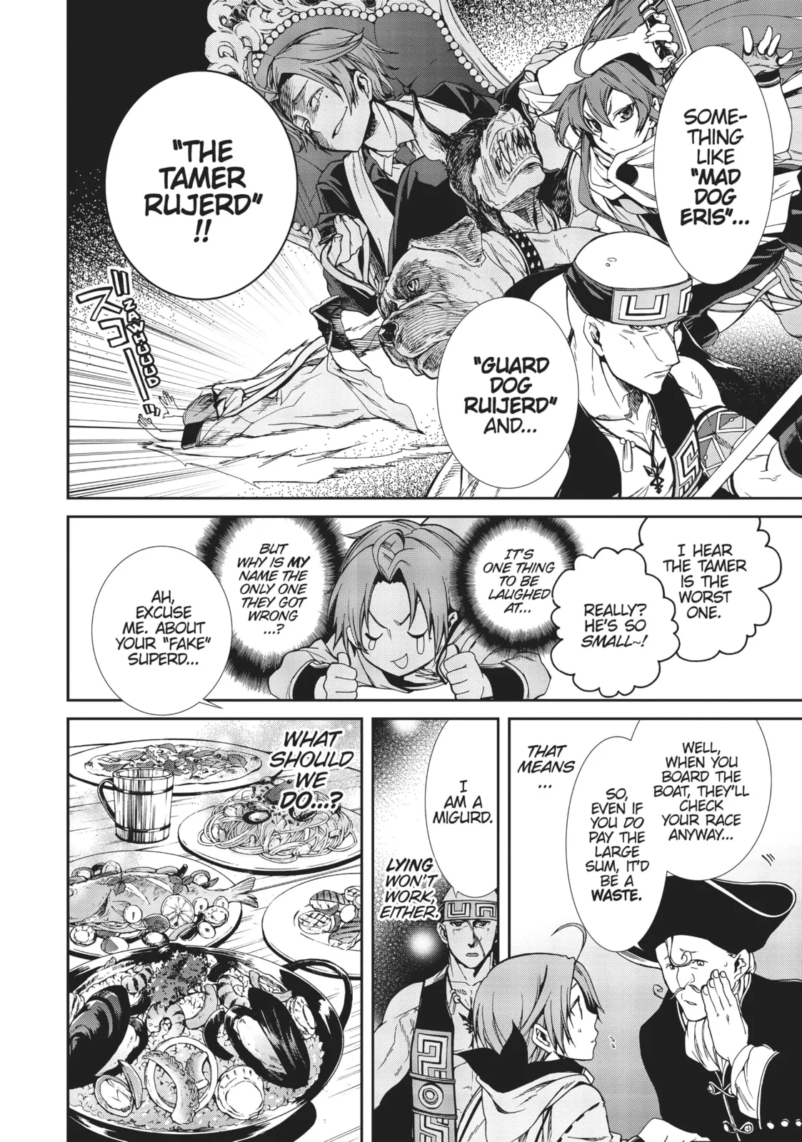 Mushoku Tensei: Jobless Reincarnation — Chapter 28 — Page 7
