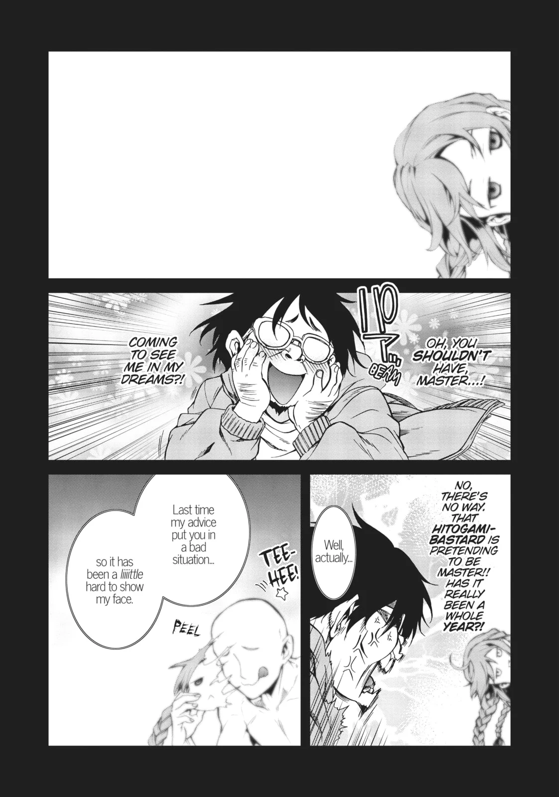 Mushoku Tensei: Jobless Reincarnation — Chapter 28 — Page 12