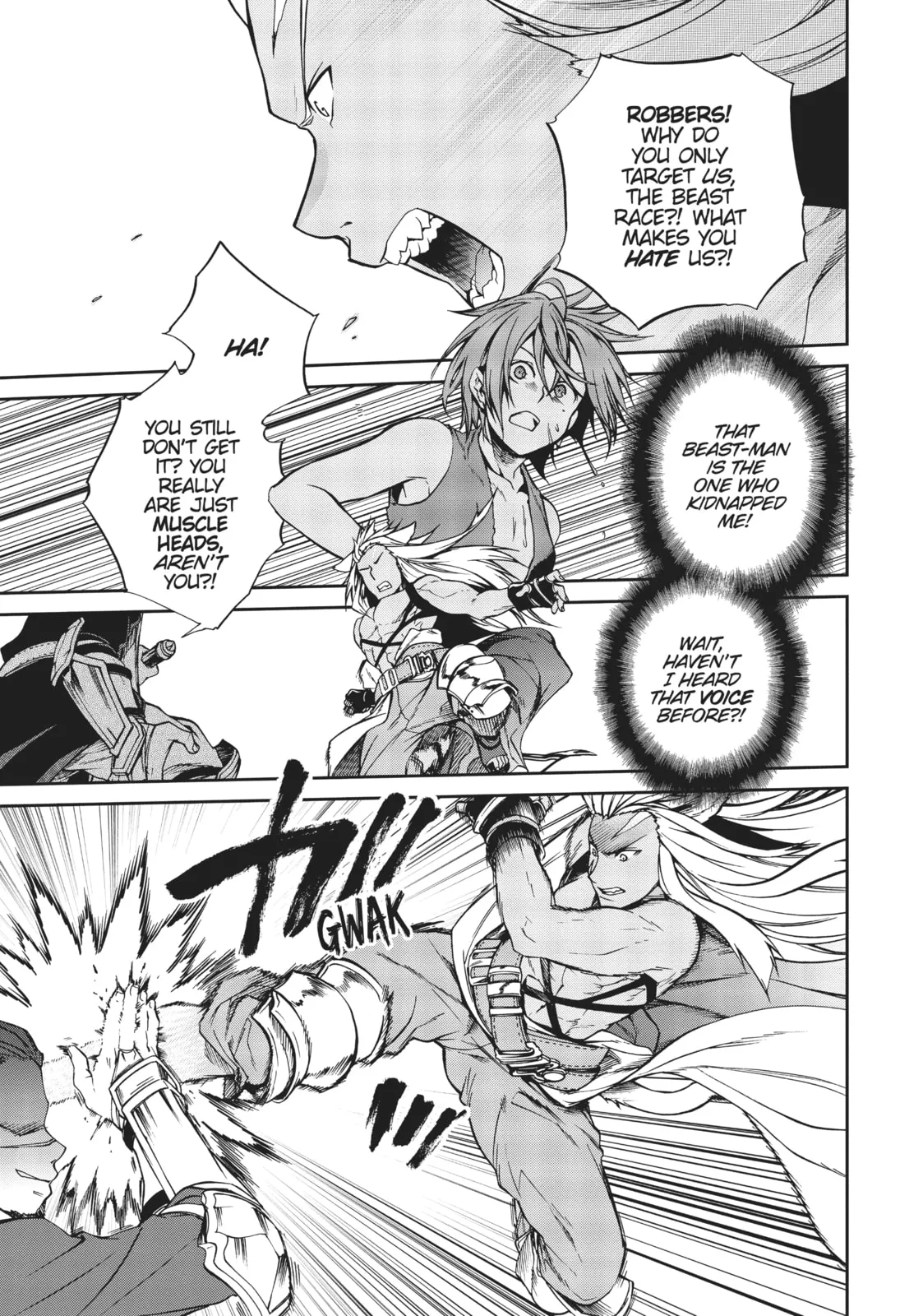 Mushoku Tensei: Jobless Reincarnation — Chapter 32 — Page 4