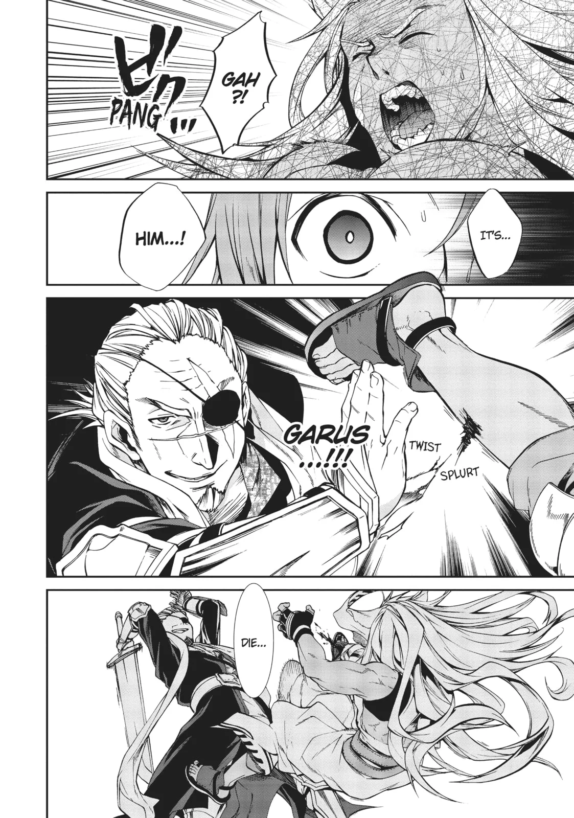Mushoku Tensei: Jobless Reincarnation — Chapter 32 — Page 5