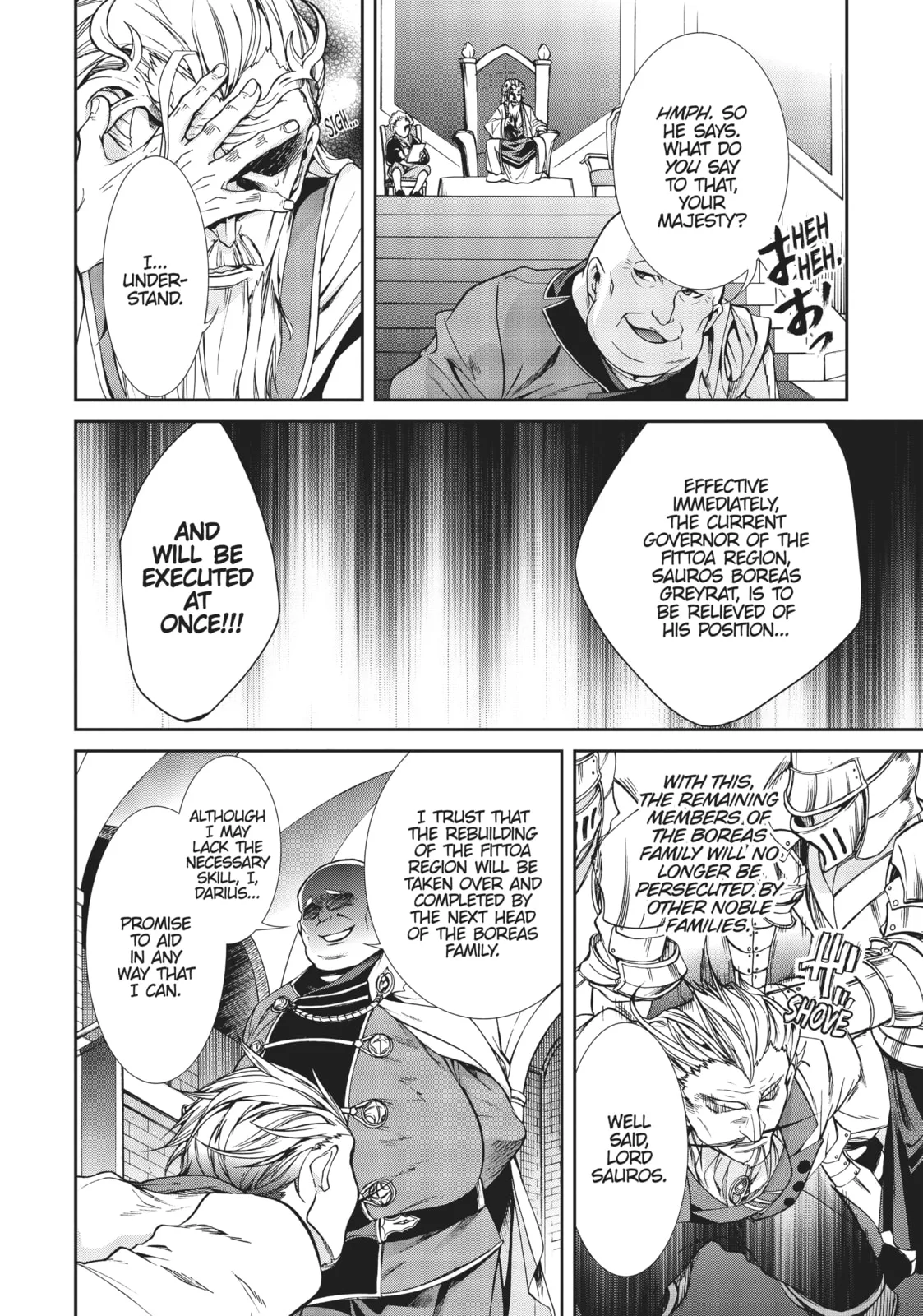 Mushoku Tensei: Jobless Reincarnation — Chapter 32 — Page 32
