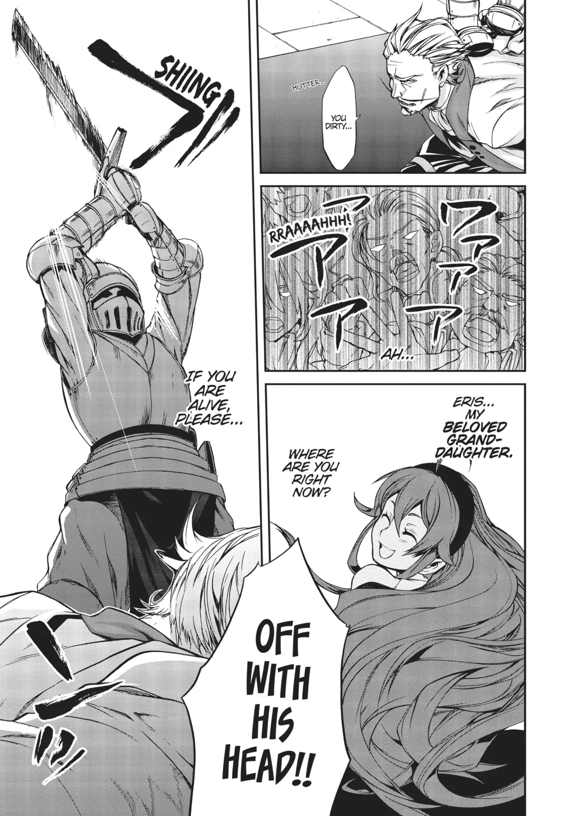 Mushoku Tensei: Jobless Reincarnation — Chapter 32 — Page 33